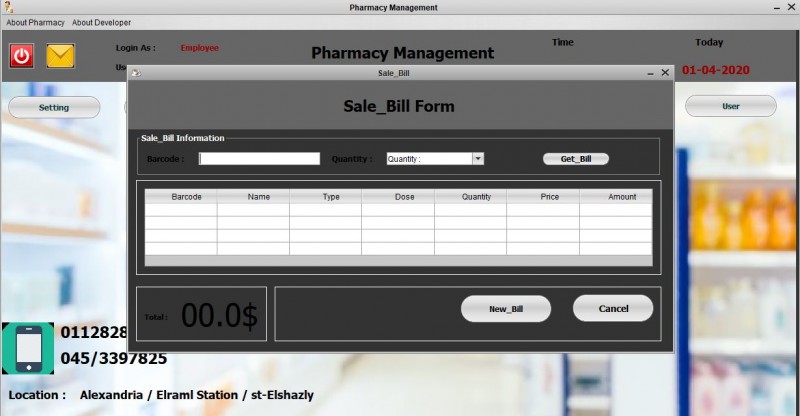 Pharmacy Management System Project In Java With Source Code And Report